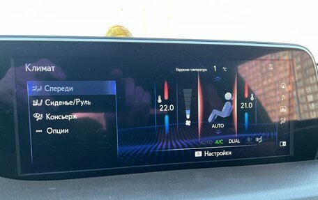 Lexus ES VII, 2021 год, 3 900 000 рублей, 16 фотография
