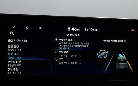 Hyundai Grandeur, 2022 год, 2 588 887 рублей, 17 фотография