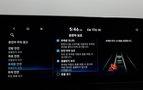 Hyundai Grandeur, 2022 год, 2 588 887 рублей, 18 фотография