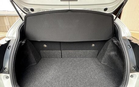 Toyota Yaris, 2022 год, 1 790 000 рублей, 19 фотография
