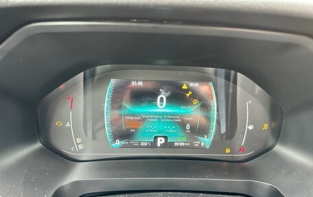 Chery Tiggo 7 Pro, 2023 год, 1 352 800 рублей, 7 фотография