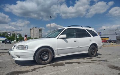 Toyota Sprinter Carib III, 1997 год, 322 000 рублей, 1 фотография