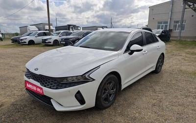 KIA K5, 2021 год, 1 969 000 рублей, 1 фотография