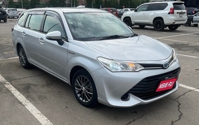 Toyota Corolla, 2015 год, 1 230 000 рублей, 1 фотография