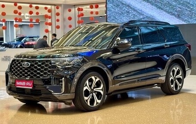 Ford Explorer VI, 2024 год, 4 999 000 рублей, 1 фотография