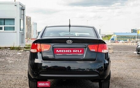 KIA Cerato III, 2012 год, 599 000 рублей, 5 фотография