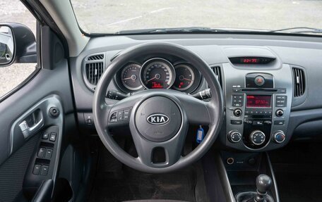KIA Cerato III, 2012 год, 599 000 рублей, 14 фотография