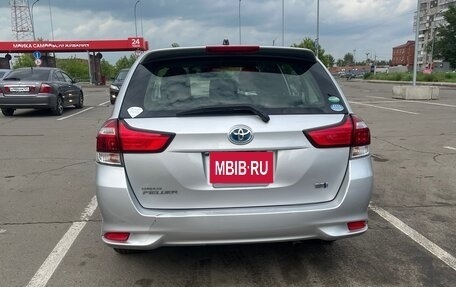 Toyota Corolla, 2015 год, 1 230 000 рублей, 5 фотография
