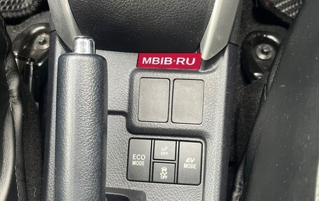Toyota Corolla, 2015 год, 1 230 000 рублей, 10 фотография