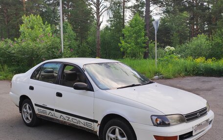 Toyota Corona IX (T190), 1992 год, 250 000 рублей, 4 фотография