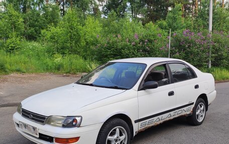 Toyota Corona IX (T190), 1992 год, 250 000 рублей, 2 фотография