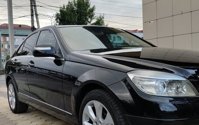 Mercedes-Benz C-Класс, 2007 год, 990 000 рублей, 1 фотография