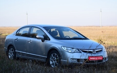 Honda Civic VIII, 2007 год, 820 000 рублей, 1 фотография