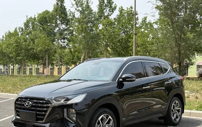 Hyundai Tucson III, 2020 год, 1 550 000 рублей, 1 фотография