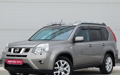 Nissan X-Trail, 2013 год, 1 500 000 рублей, 1 фотография