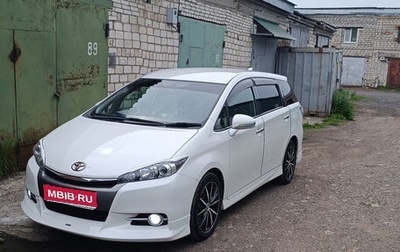 Toyota Wish II, 2015 год, 1 490 000 рублей, 1 фотография