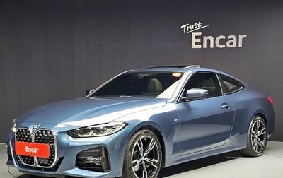 BMW 4 серия, 2021 год, 4 390 690 рублей, 1 фотография