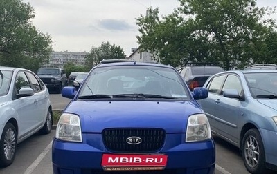 KIA Picanto I, 2006 год, 350 000 рублей, 1 фотография