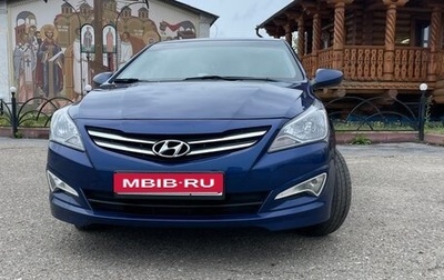 Hyundai Solaris II рестайлинг, 2016 год, 999 000 рублей, 1 фотография