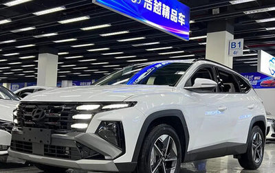 Hyundai Tucson, 2025 год, 2 370 000 рублей, 1 фотография