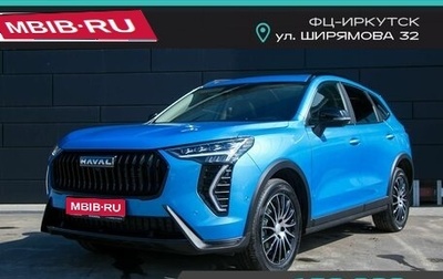 Haval Jolion, 2024 год, 2 949 000 рублей, 1 фотография