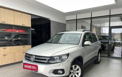 Volkswagen Tiguan I, 2013 год, 1 470 000 рублей, 1 фотография