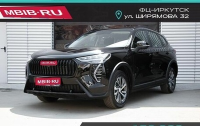 Haval Jolion, 2024 год, 2 449 000 рублей, 1 фотография