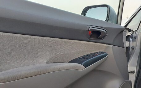 Honda Civic VIII, 2007 год, 820 000 рублей, 11 фотография