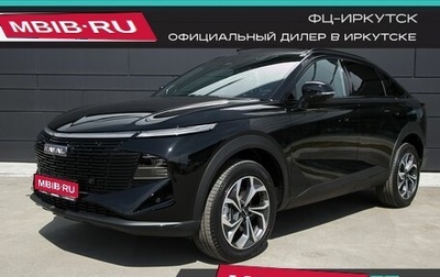 Haval F7x, 2025 год, 3 699 000 рублей, 1 фотография