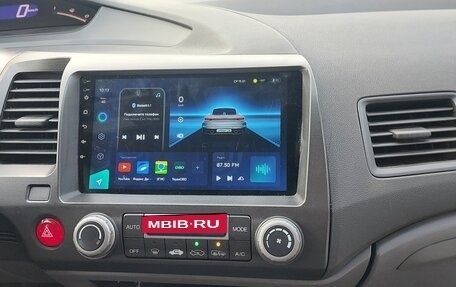 Honda Civic VIII, 2007 год, 820 000 рублей, 9 фотография