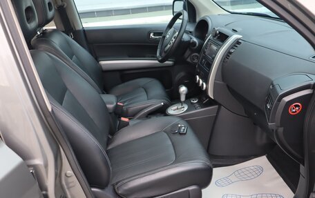Nissan X-Trail, 2013 год, 1 500 000 рублей, 12 фотография