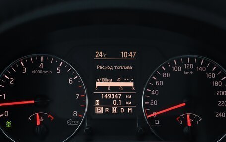 Nissan X-Trail, 2013 год, 1 500 000 рублей, 16 фотография