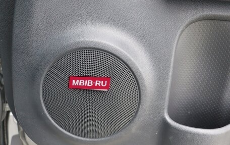 Nissan X-Trail, 2013 год, 1 500 000 рублей, 10 фотография