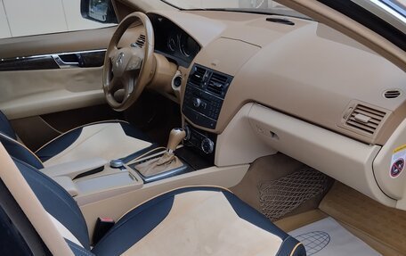 Mercedes-Benz C-Класс, 2007 год, 990 000 рублей, 2 фотография