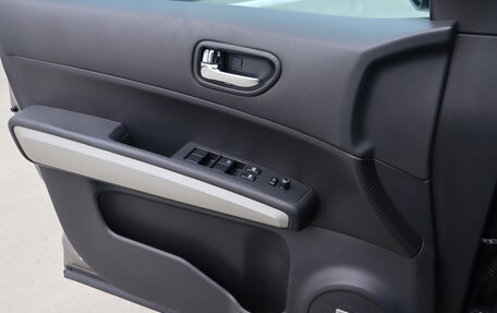 Nissan X-Trail, 2013 год, 1 500 000 рублей, 18 фотография