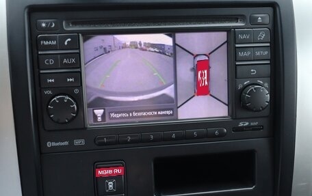 Nissan X-Trail, 2013 год, 1 500 000 рублей, 20 фотография