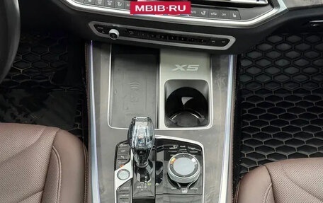 BMW X5, 2022 год, 5 949 810 рублей, 20 фотография