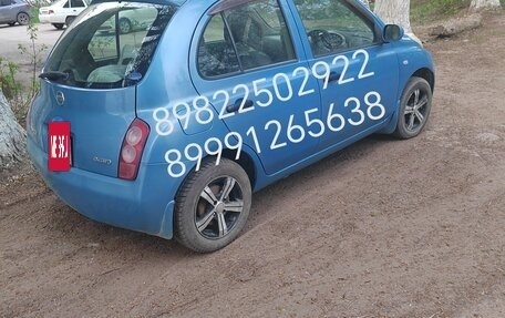 Nissan March III, 2003 год, 299 000 рублей, 2 фотография