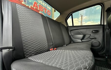 Renault Logan II, 2019 год, 930 000 рублей, 17 фотография