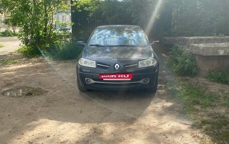 Renault Megane II, 2008 год, 470 000 рублей, 7 фотография