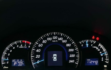 Toyota Camry, 2012 год, 1 950 000 рублей, 14 фотография