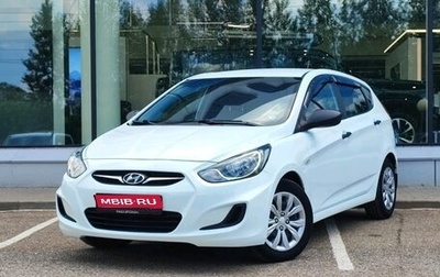 Hyundai Solaris II рестайлинг, 2013 год, 560 000 рублей, 1 фотография