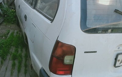 Toyota Sprinter VIII (E110), 1995 год, 170 000 рублей, 1 фотография