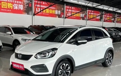 Honda Fit, 2022 год, 1 169 810 рублей, 1 фотография