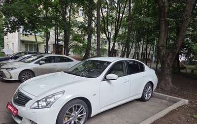 Infiniti G, 2013 год, 1 500 000 рублей, 1 фотография