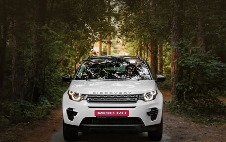 Land Rover Discovery Sport I рестайлинг, 2015 год, 1 799 999 рублей, 1 фотография