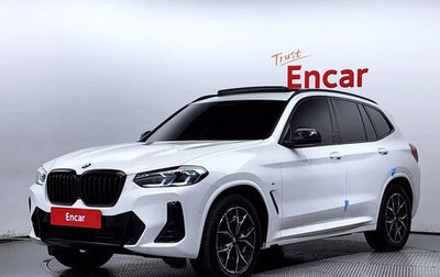 BMW X3, 2022 год, 4 690 000 рублей, 1 фотография