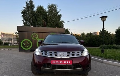 Nissan Murano, 2006 год, 830 000 рублей, 1 фотография