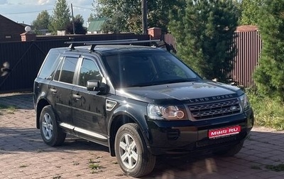 Land Rover Freelander II рестайлинг 2, 2014 год, 1 560 000 рублей, 1 фотография