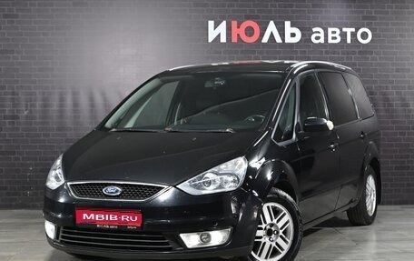 Ford Galaxy II, 2007 год, 900 000 рублей, 1 фотография